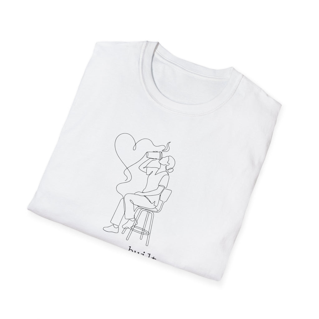 Built Different T-Shirt